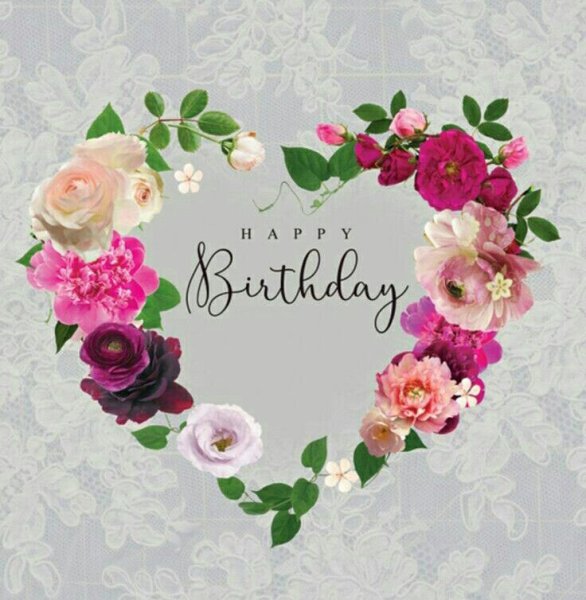 Happy Birthday стильные открытки