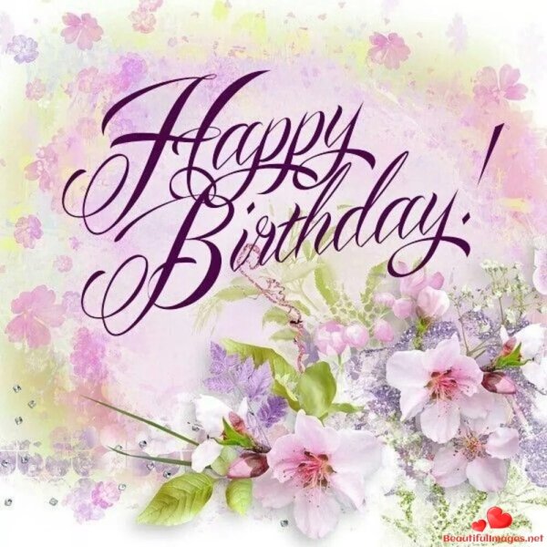 Цветок "Happy Birthday"