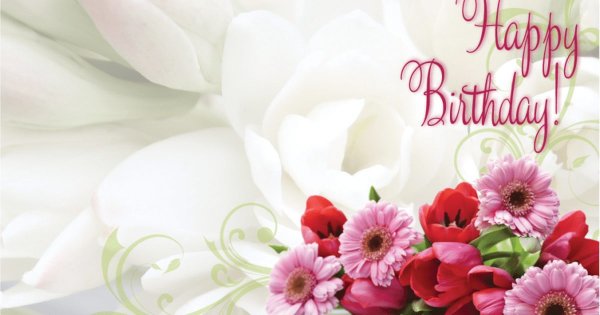 Открытка с днем рождения букет