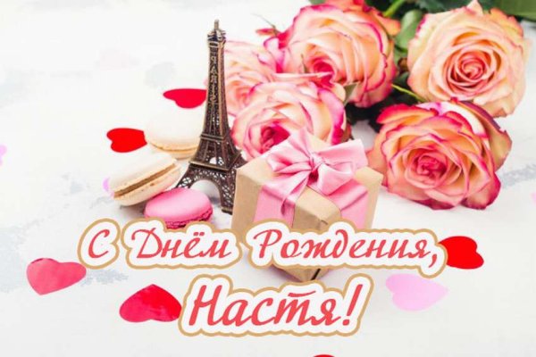 Прекрасные цветы для сестренки