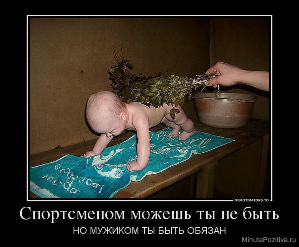 Фотограф детей Анна Геддес