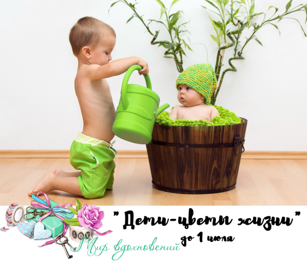 Малышка в шляпе