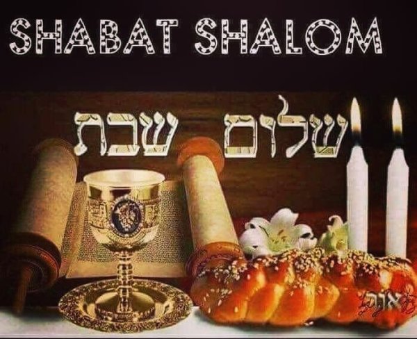 Открытки Шаббат Шалом