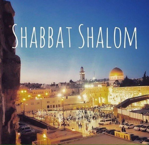 Шаббат Шалом Израиль