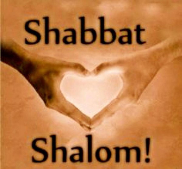 Шаббат Шалом красивая картинка