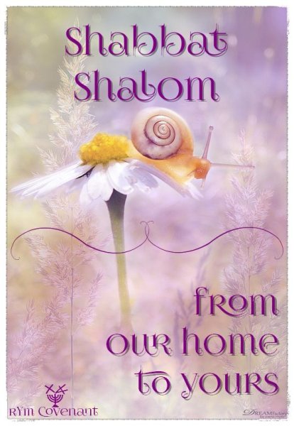 Христианские открытки шабат Шалом