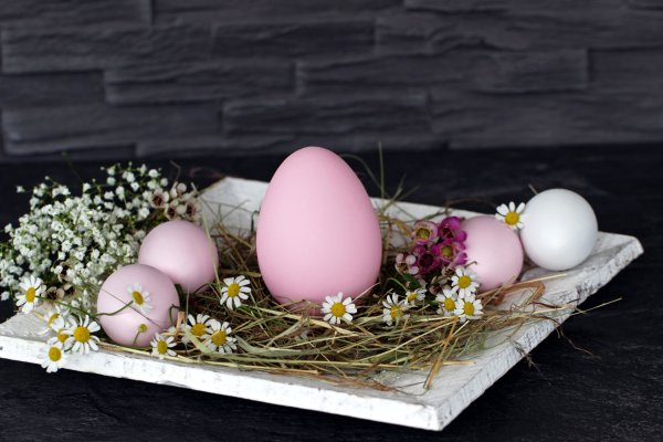 С Пасхой стильные открытки