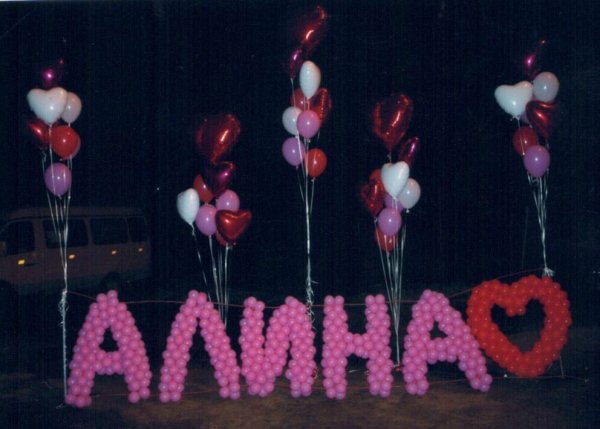 Сами красивые букеты