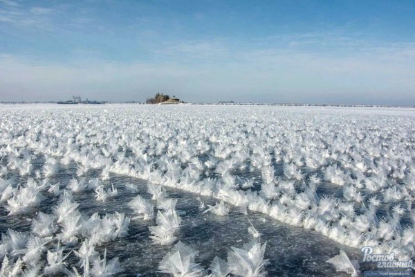 Ледяные цветы на Валдайском озере