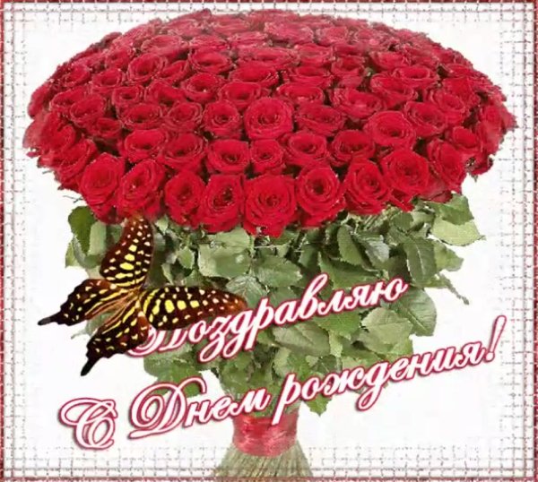 Красивый букет для Танечки