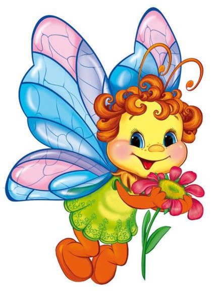 Клипарт цветы на прозрачном фоне