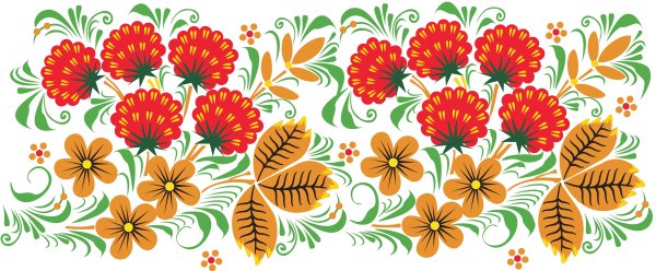 Украинские узоры и орнаменты