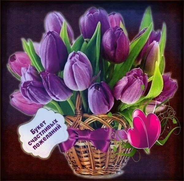 Корзинки с тюльпанами на 8 марта