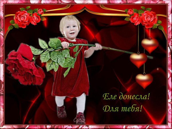 С днём рождения Наталья