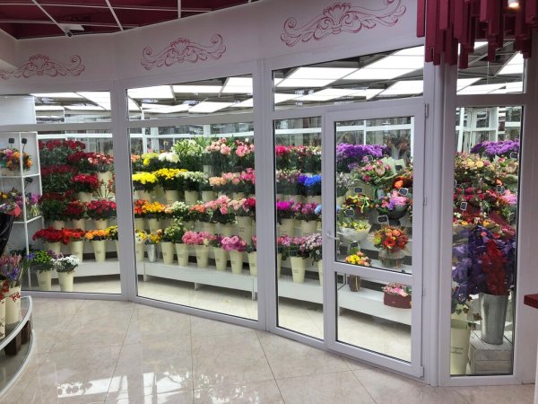 Цветочный магазин