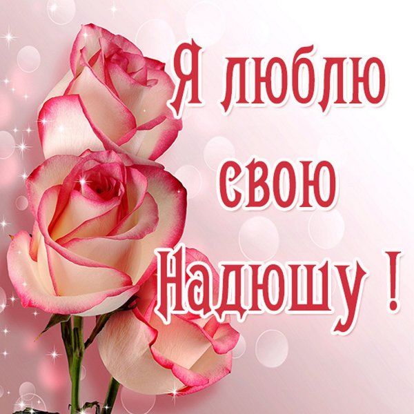 Букет цветов для подруги