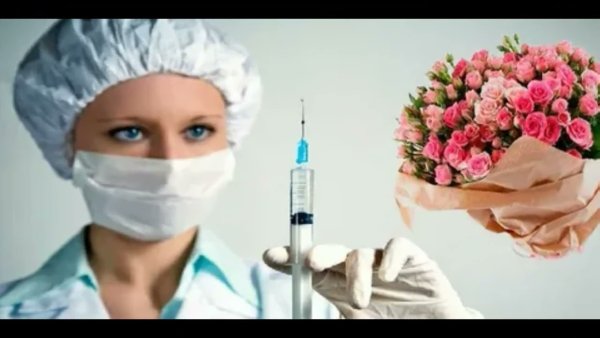 С праздником медицинского работника