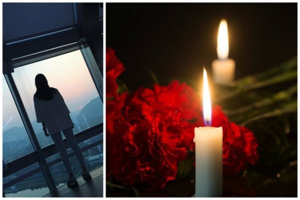 Свеча памяти