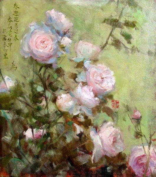 Импрессионизм Ованес Берберян