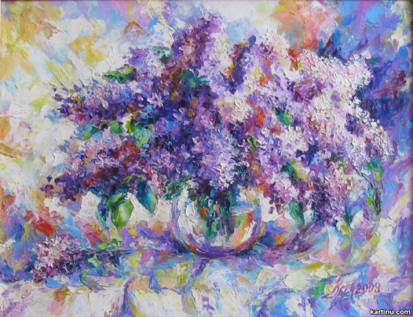 Роза Импрессионист