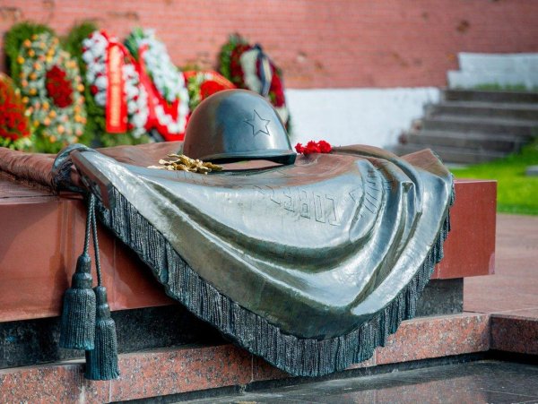 Мемориал могила неизвестного солдата в Москве