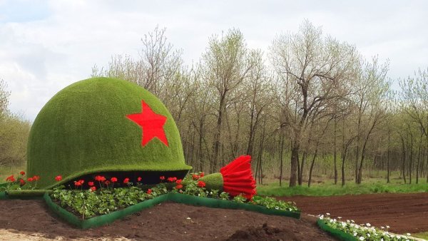 Мемориал Солдатская каска Оренбург