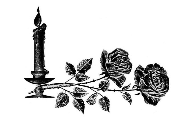 Траурные цветы на прозрачном фоне