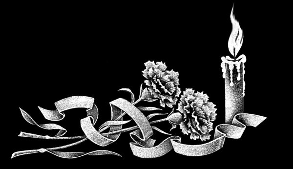 Памятник трафарет