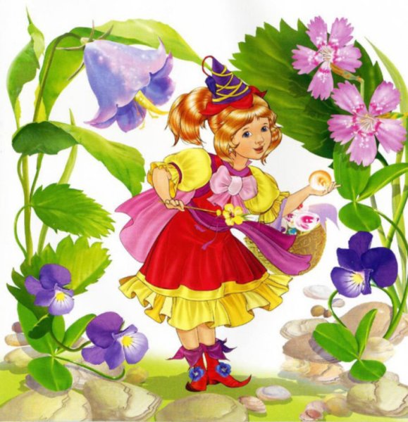 Сказки про цветы