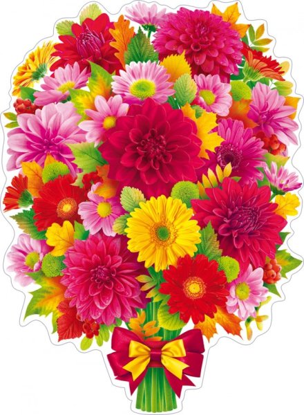 Вырубные плакаты животные