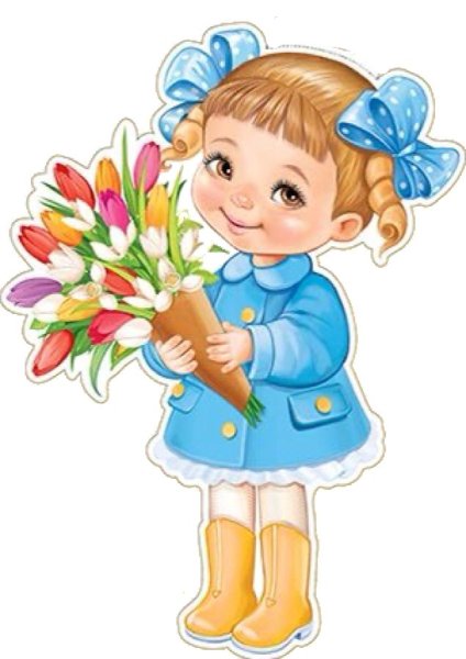 Мальчик и девочка с букетом