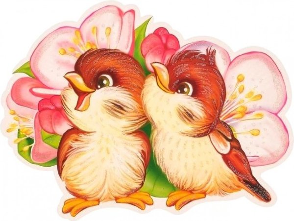 Девушка лето для детей