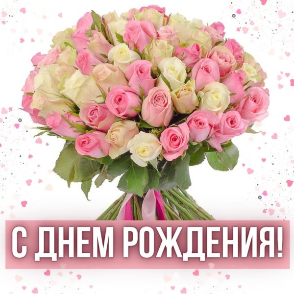 Альбиночка я тебя люблю