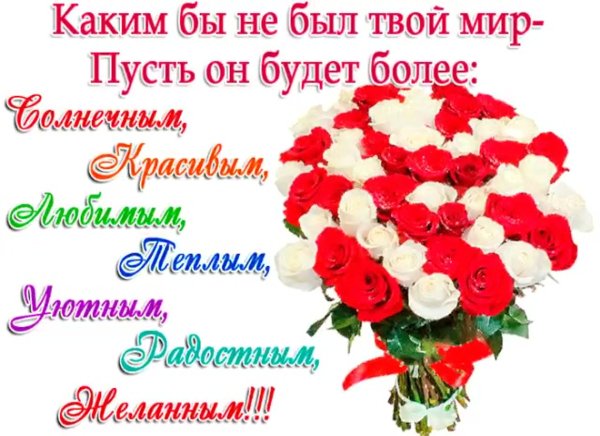 С днём рождения Катя