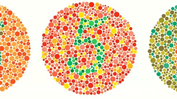 Аномальная трихромазия Тип с