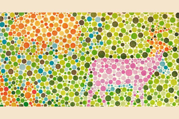 Тест на дальтоника сложный