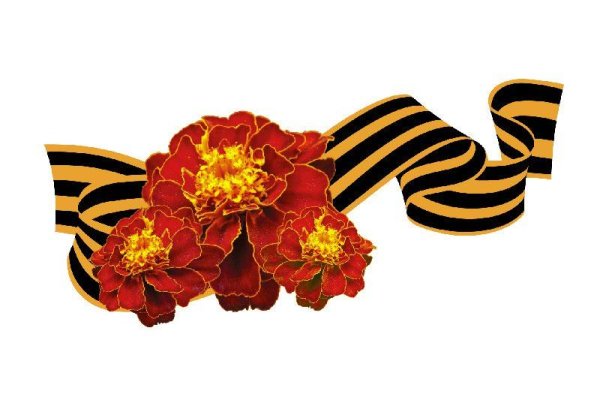 Георгиевская ленточка с цветами