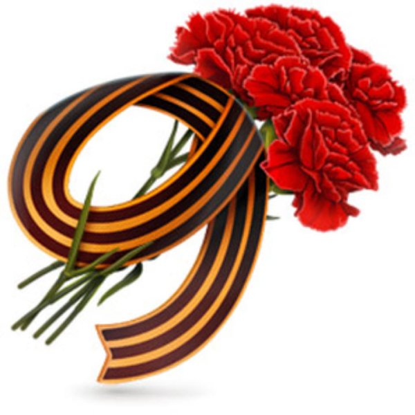 Клипарт день Победы на прозрачном фоне