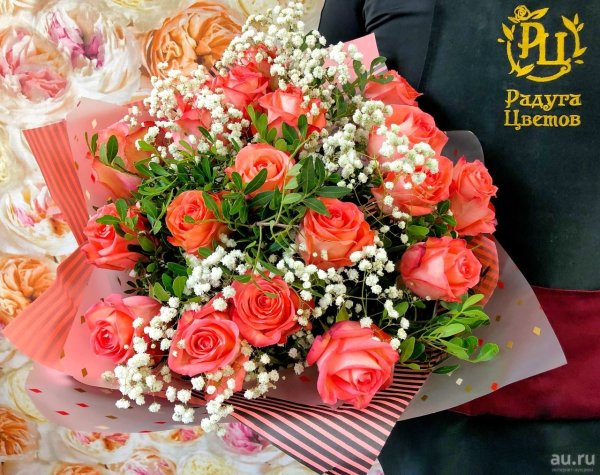 Коралловый цвет в природе