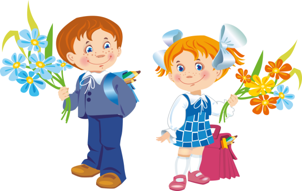 Первоклассники картинки