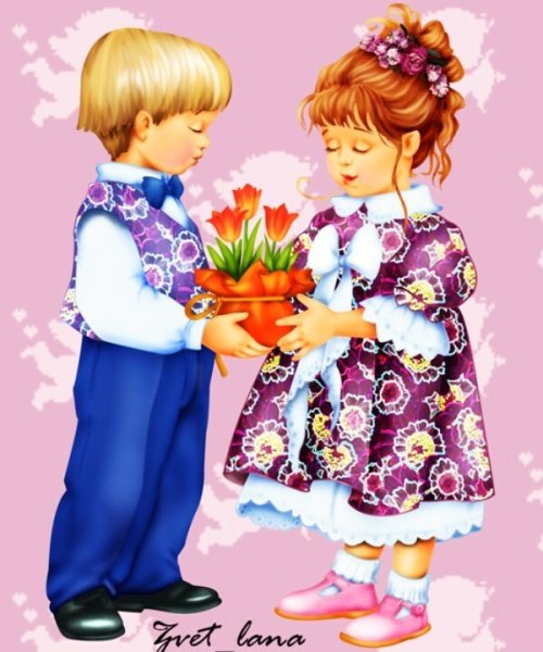 Мальчик дарит цветы