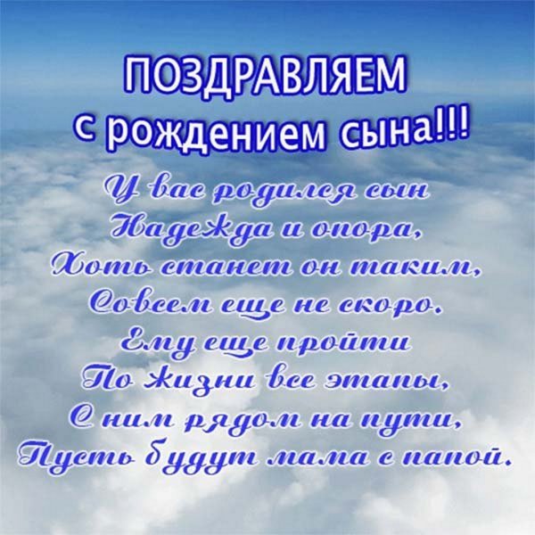 Красивые цветы для любимой женщины