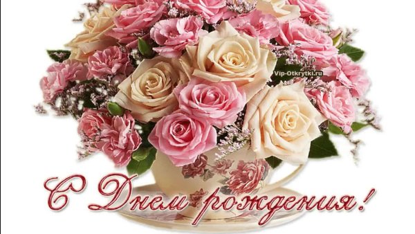 Букет "день рождения"