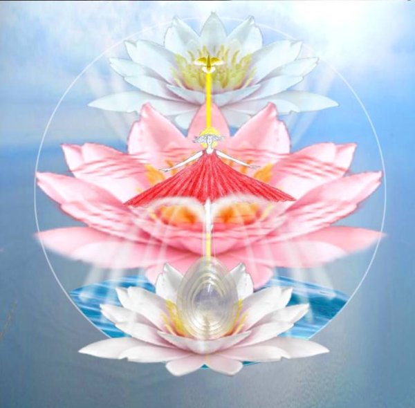 Гармония и радость