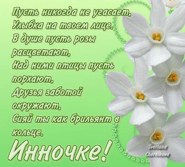 Красивый букет цветов в вазе