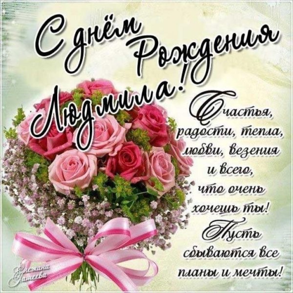 Фиолетовые цветы