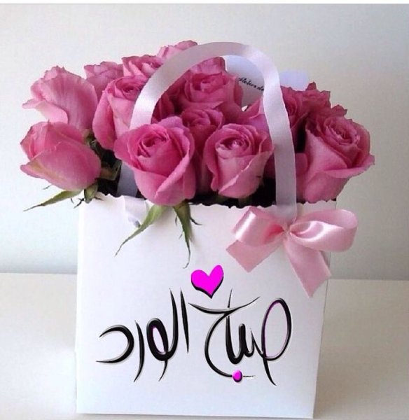 С днём рождения шикарной девушке