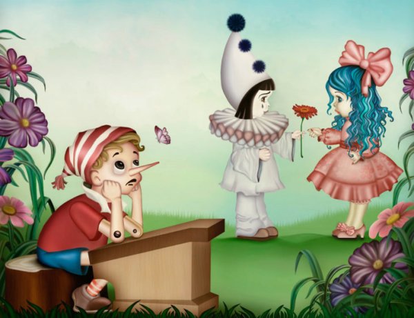 Акстар Мальвина