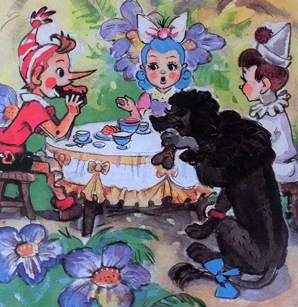 Мальвина Сказочная