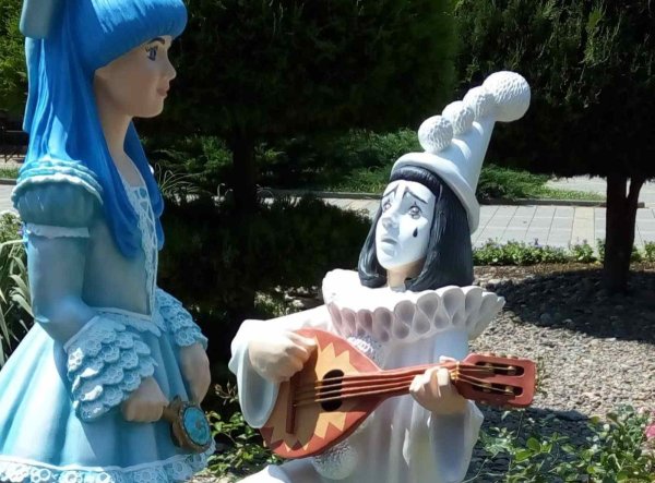 Мальвина открытка